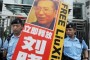 Bài Học Của Cái Chết Của Giải Nobel Hoà Bình Liu Xiaobo – Lưu Hiểu Ba: Trung Hoa Cộng Sản, Một Quốc Gia Ngoài Vòng Pháp Luật