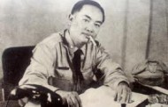 The Death Of Historian Pham Van Son