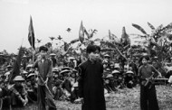 Hồ Chí Minh và Cải Cách Ruộng Đất
