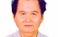 Nhận Định Về Hiện Tượng “Tống Văn Công, Cựu Tổng Biên Tập Báo Lao Động Tuyên Bố Bỏ Đảng”