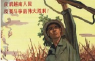 Beijing and the Vietnam Conflict, 1964-1965: New Chinese Evidence, article and translations by Qiang Zhai