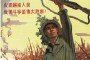Vai Trò CS-Trung Quốc trong Chiến Tranh Việt Nam, 1954-1963