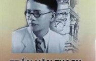 Về Một Người Yêu Nước, Trần Văn Thạch (1905-1945)
