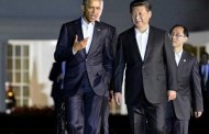 China's Xi Jinping Arrives In Washington DC For First State Visit