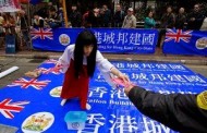 Hong Kong Chuyển Hướng Đấu Tranh: Vận Động Dân Trí Đòi Tự Trị Độc Lập