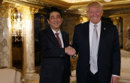 Thủ Tướng Nhật Bản Shinzo Abe tại Tháp Trump, New York: 